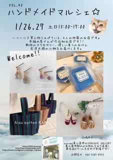 29DAB6C5-FF13-499D-909D-EB8D345EFC1D.jpg