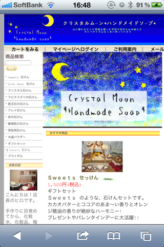 IMG_6990.png