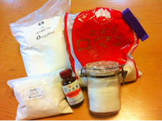 image-20120110001138.png