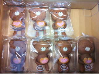 iphone/image-20120214191728.png