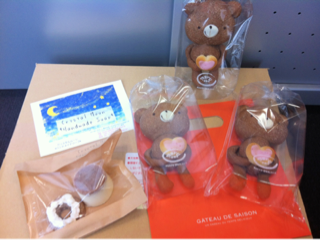 iphone/image-20120214191745.png