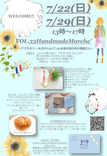 7CBE056B-4A34-40BD-AF91-DC096F8A82E8.jpg