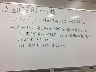 IMG_8398.JPG
